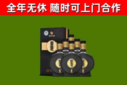万宁市烟酒回收习酒1988.jpg