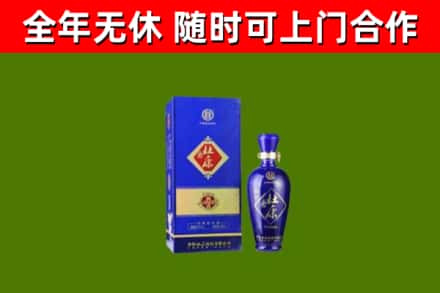 万宁市烟酒回收杜康.jpg